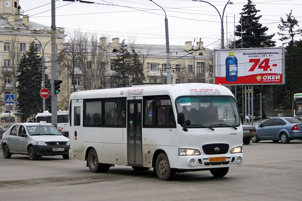 Ростовская область, Hyundai County LWB C11 (ТагАЗ) № МЕ 011 61