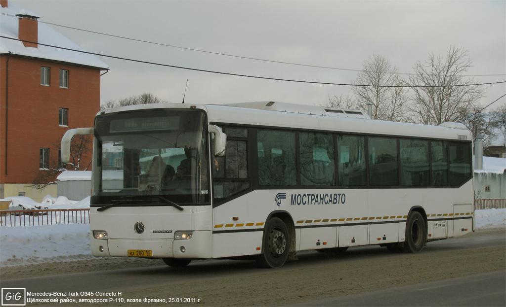Московская область, Mercedes-Benz O345 Conecto H № ЕТ 792 50