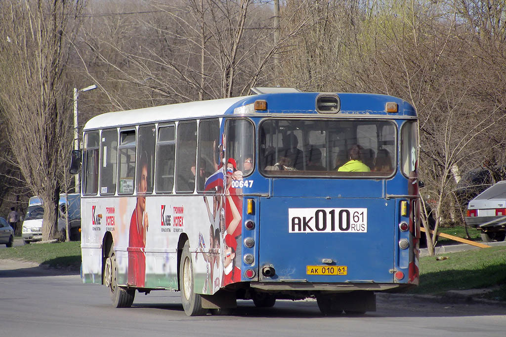 Rostovská oblast, MAN 192 SL200 č. 00647