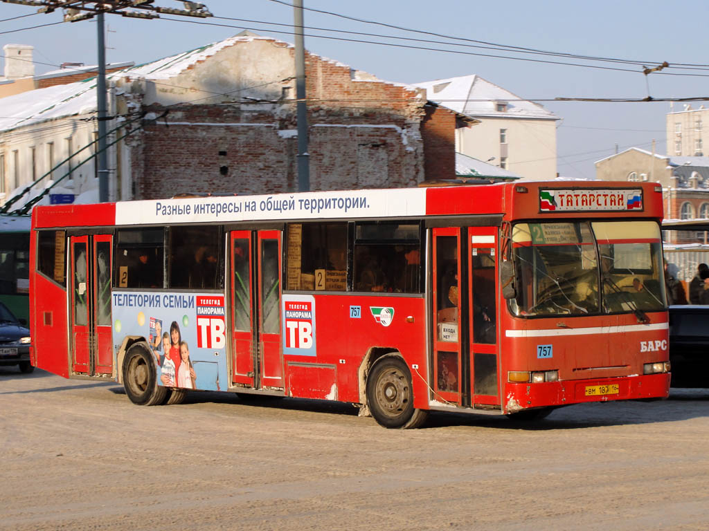 Татарстан, СканТат-5226 "Барс" № 04757