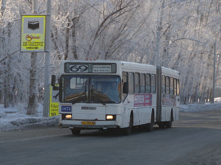 Omsk region, GolAZ-AKA-6226 # 1873