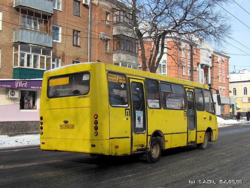 Полтавская область, Богдан А09202 № 22