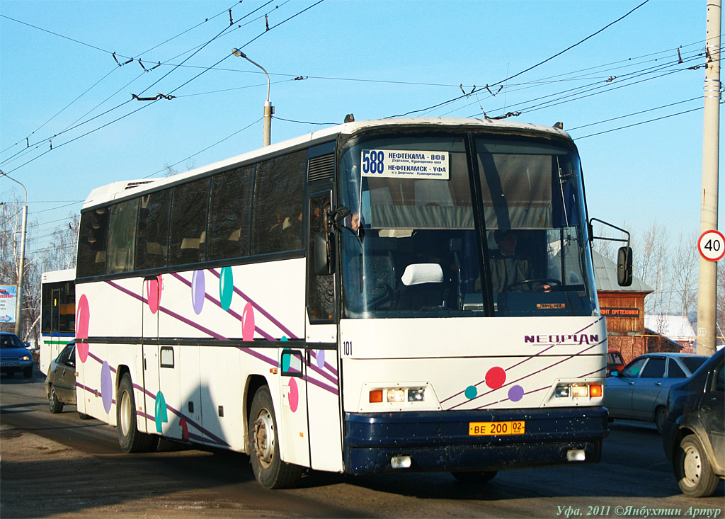 Башкортостан, Neoplan N316SHD Transliner № 101