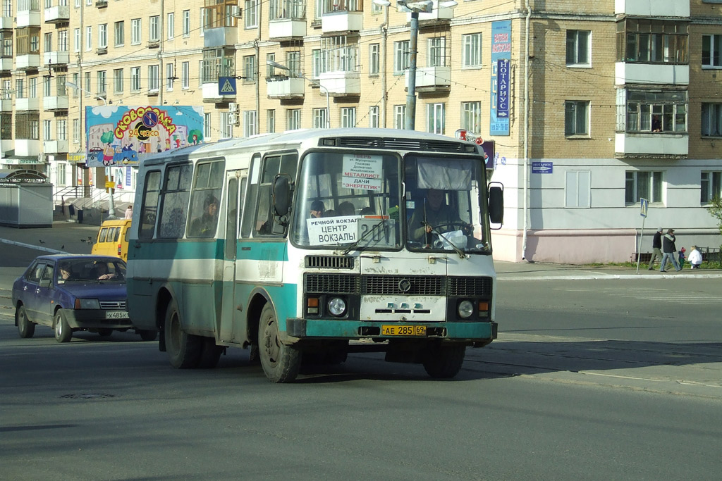 Тверская область, ПАЗ-3205-110 № АЕ 285 69