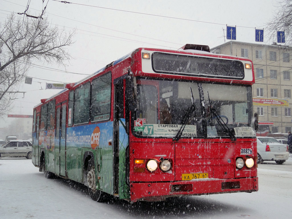 Ростовская область, Scania CN113CLB № 00829