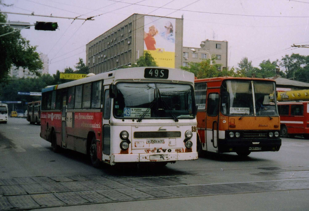 Ростовская область, Säffle № 896; Ростовская область, Ikarus 250.59 № М 069 РУ 61