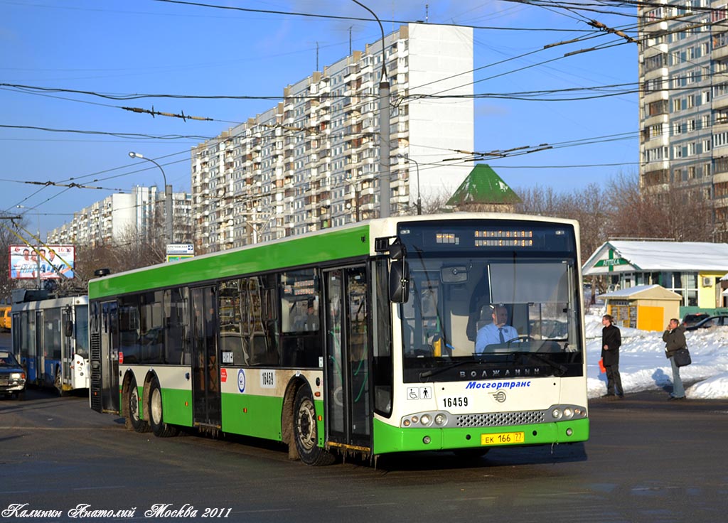 Москва, Волжанин-6270.06 