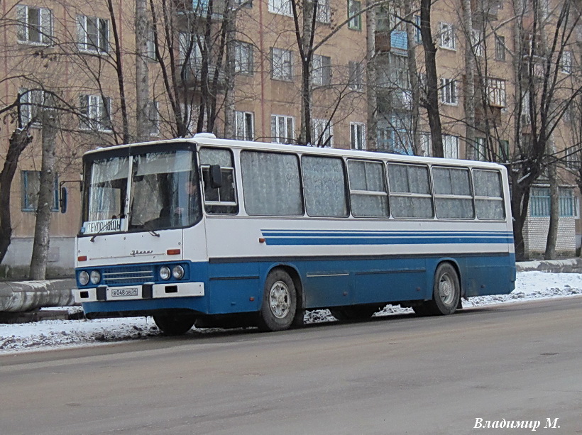 Волгоградская область, Ikarus 260.37 № 944