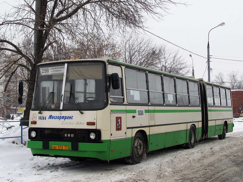 Москва, Ikarus 280.33M № 16364