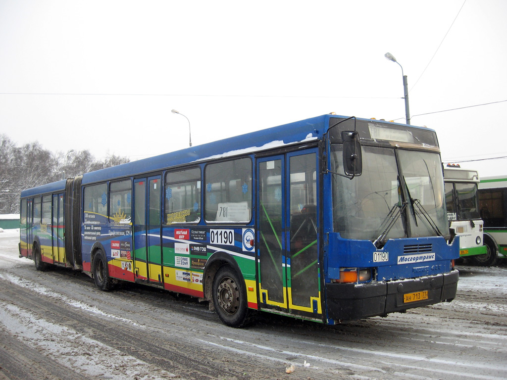 Москва, Ikarus 435.17 № 01190