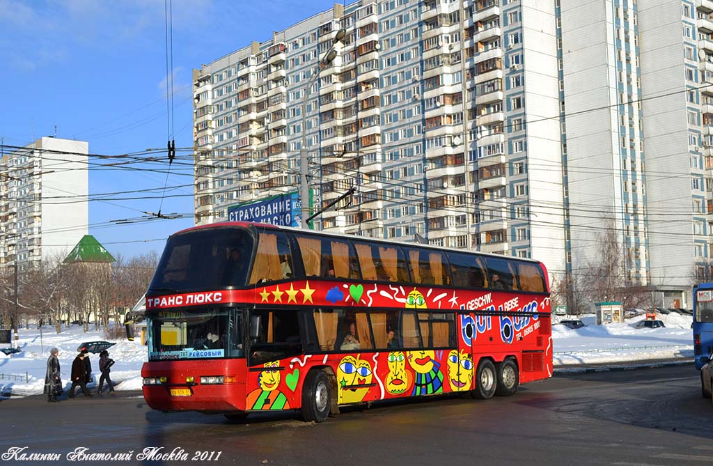 Ростовская область, Neoplan N122/3L Skyliner № СВ 939 61