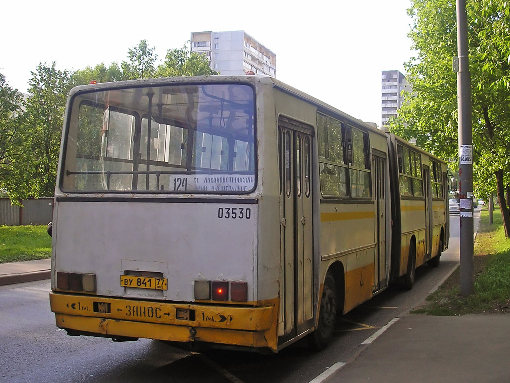 Москва, Ikarus 280.33M № 03530