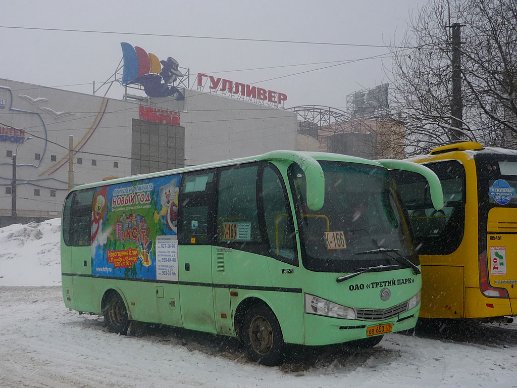 Автобус 650 маршрут. Маршрутка 650. Автобус 650. 650 Б маршрутка Санкт-Петербург. Автобус 650 цена Арсеньев.