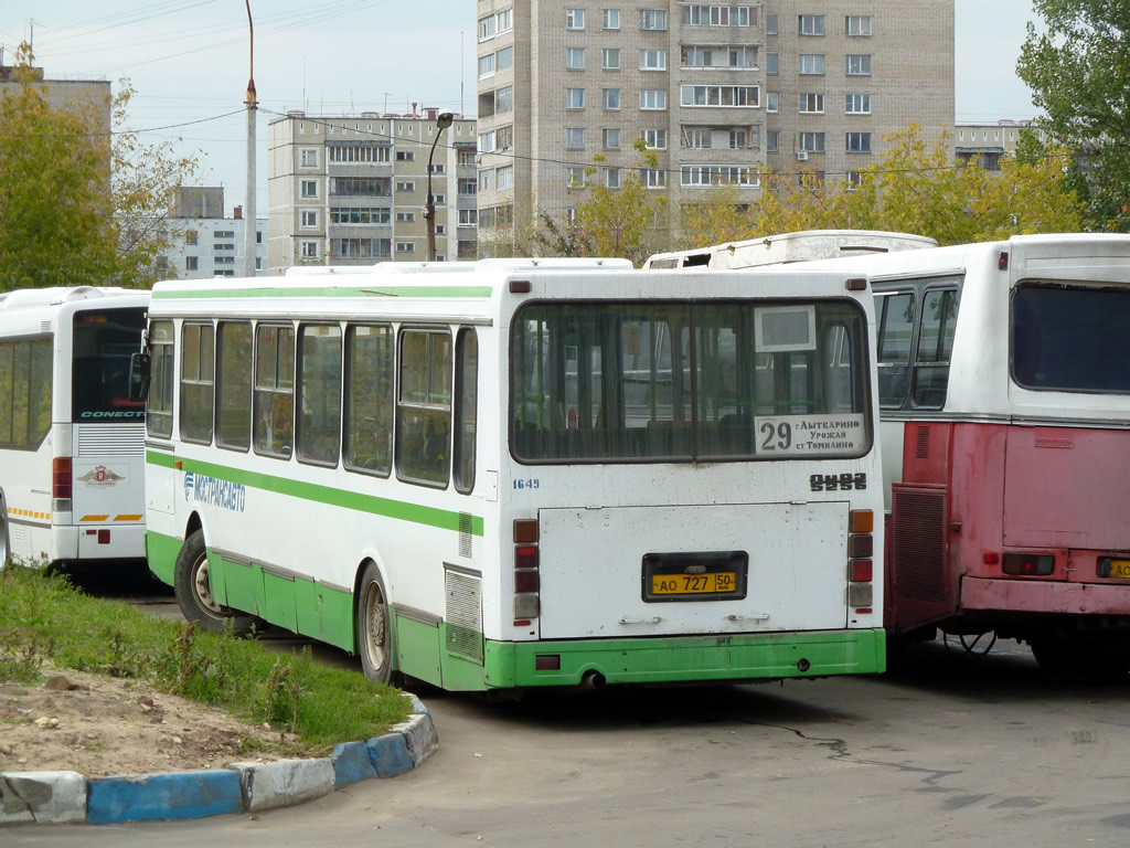 Московская область, ЛиАЗ-5256.25 № 1649