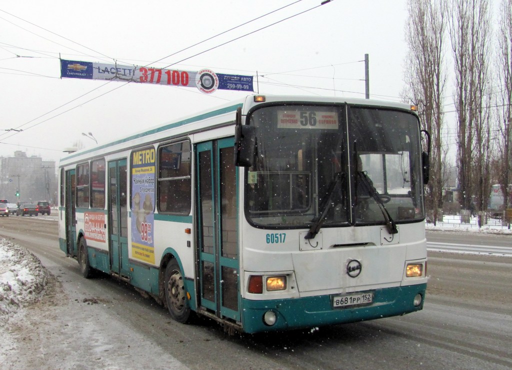 Нижегородская область, ЛиАЗ-5256.25 № 60517