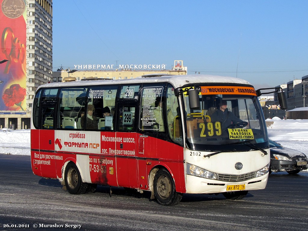 Санкт-Петербург, Yutong ZK6737D № 2102