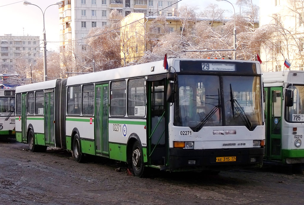 Москва, Ikarus 435.17 № 02271