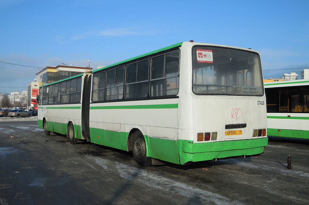 Москва, Ikarus 280.33M № 07438