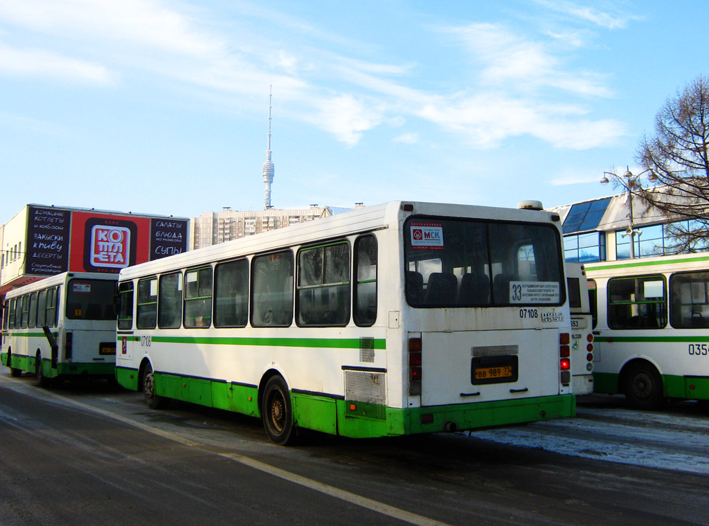 Москва, ЛиАЗ-5256.25 № 07108