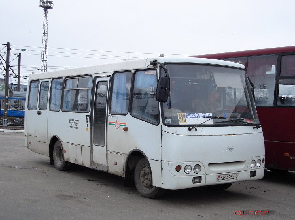 Витебская область, ГАРЗ А0921 "Радимич" № АВ 4252-2