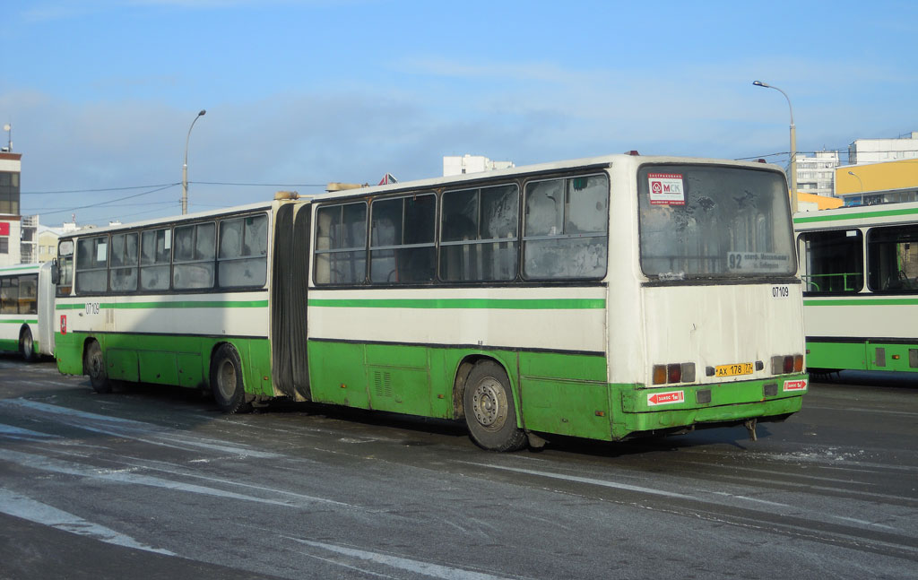 Москва, Ikarus 280.33M № 07109