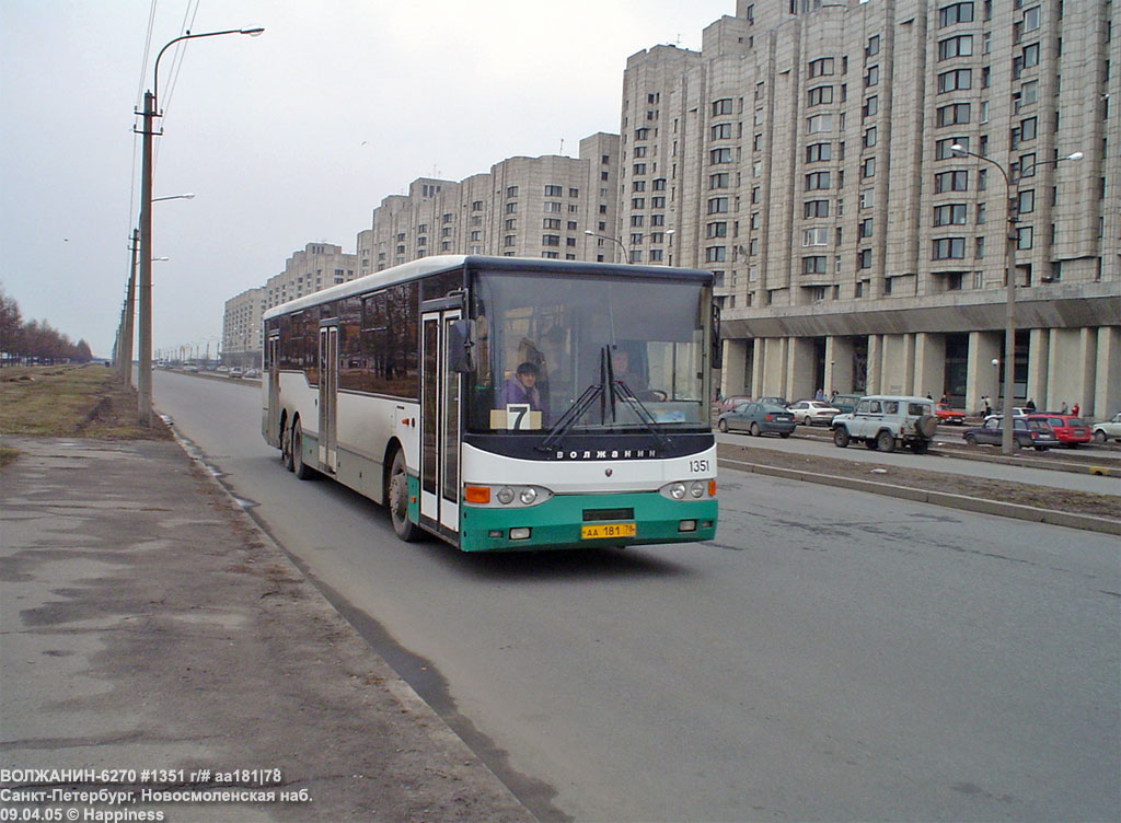 Санкт-Петербург, Волжанин-6270.00 № 1351