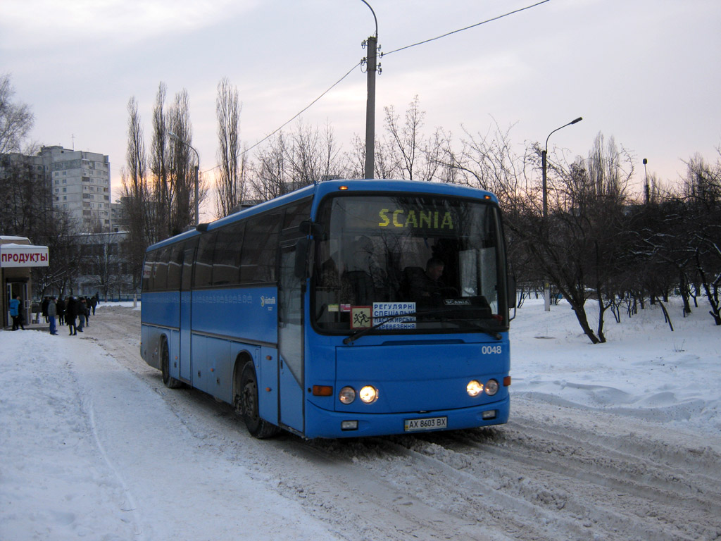 Харьковская область, Lahti 520 Flyer № AX 8603 BX