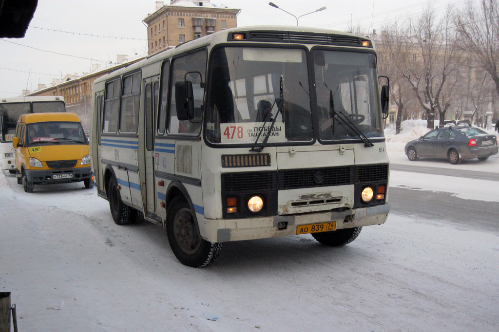 Челябинская область, ПАЗ-32054-07 № 614