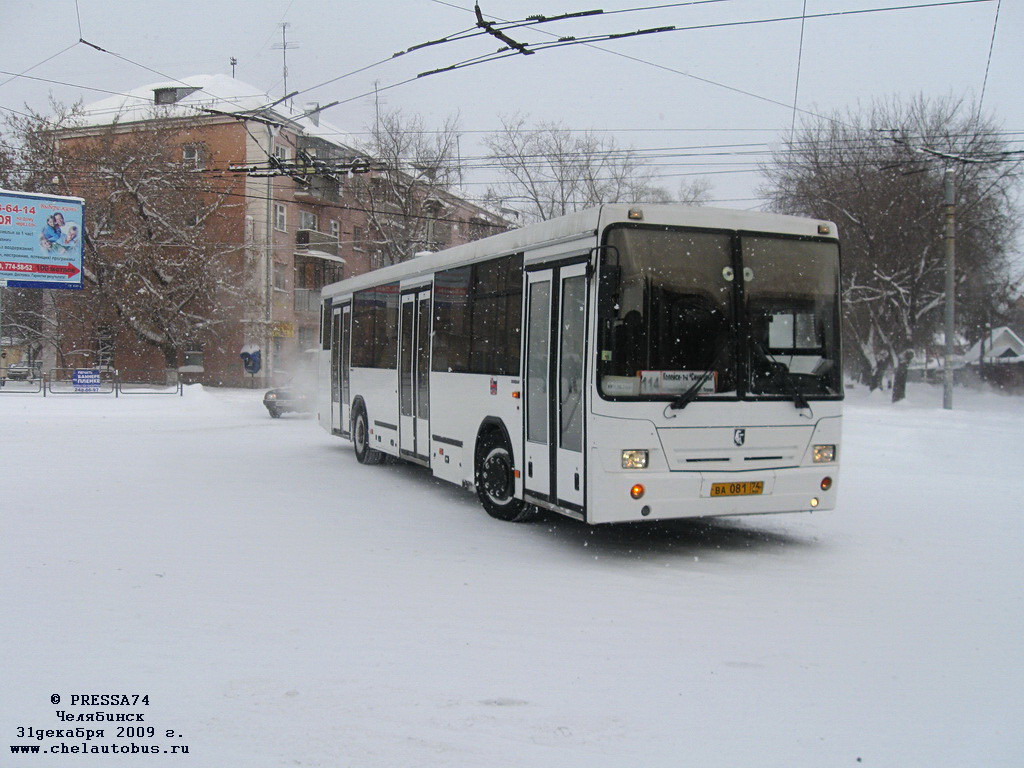 Chelyabinsk region, NefAZ-5299-20-32 Nr. 0252