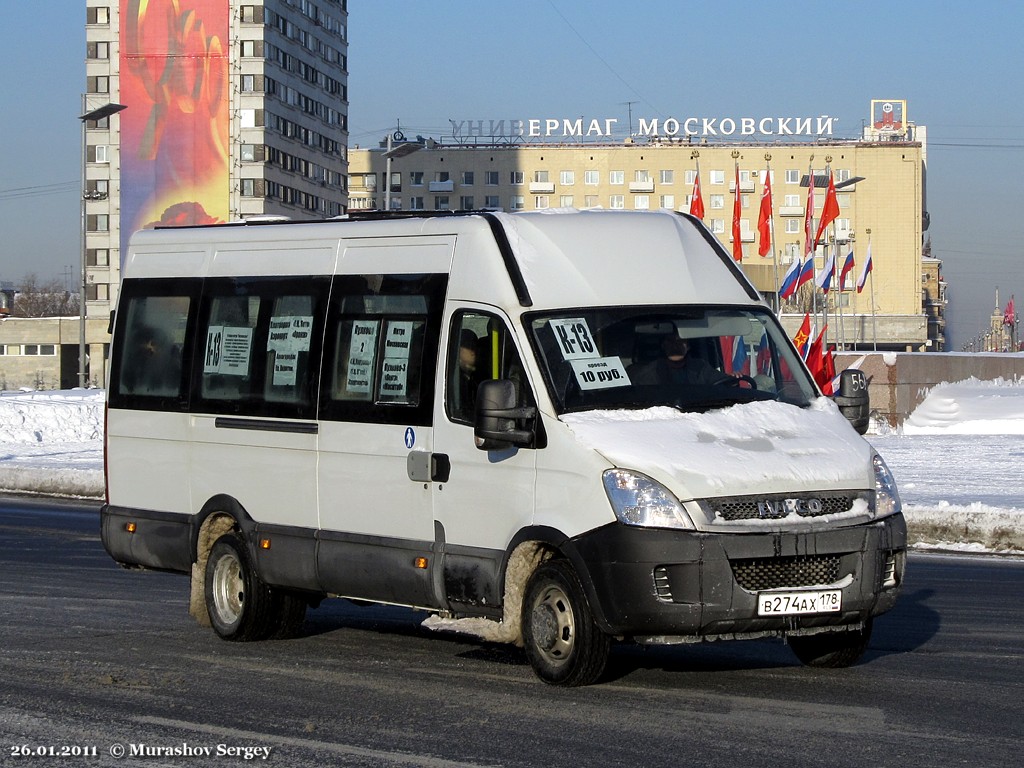 Санкт-Петербург, Нижегородец-2227UU (IVECO Daily) № В 274 АХ 178