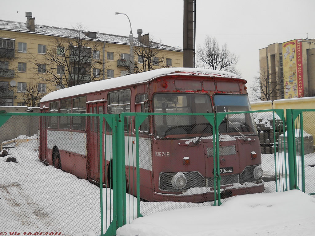 Минск, ЛиАЗ-677М № 059638