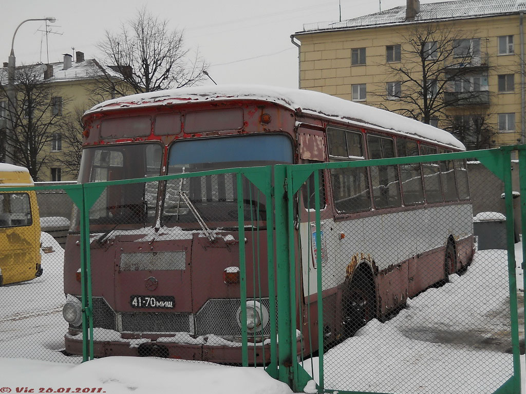 Minsk, LiAZ-677M Nr. 059638