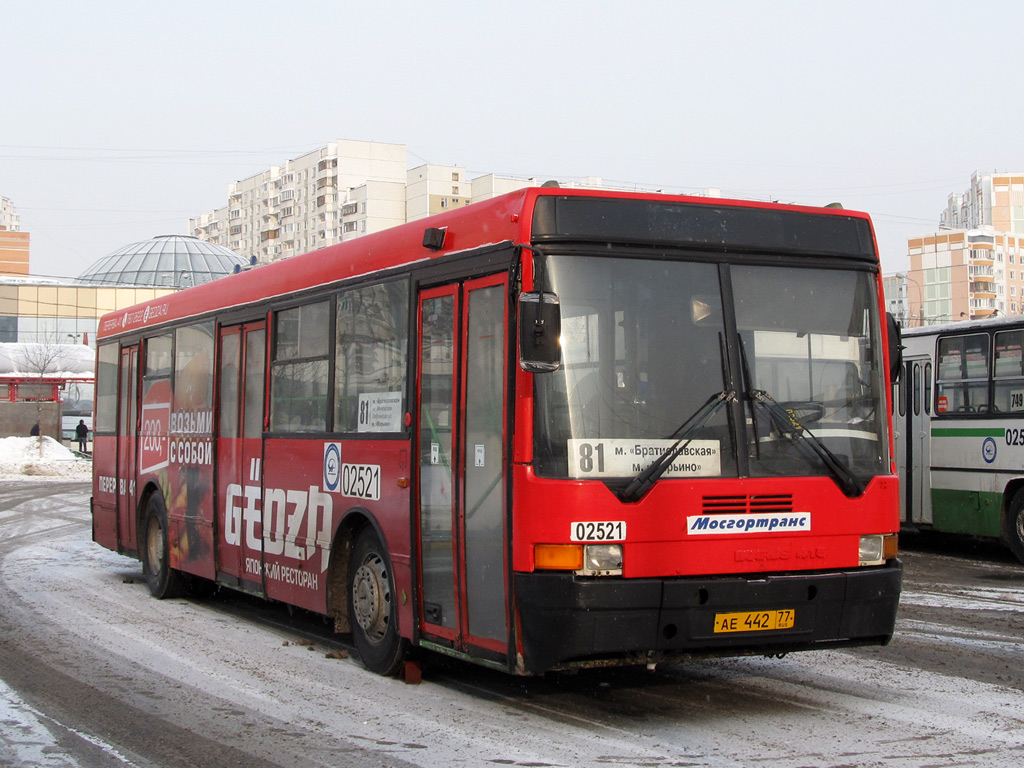 Москва, Ikarus 415.33 № 02521