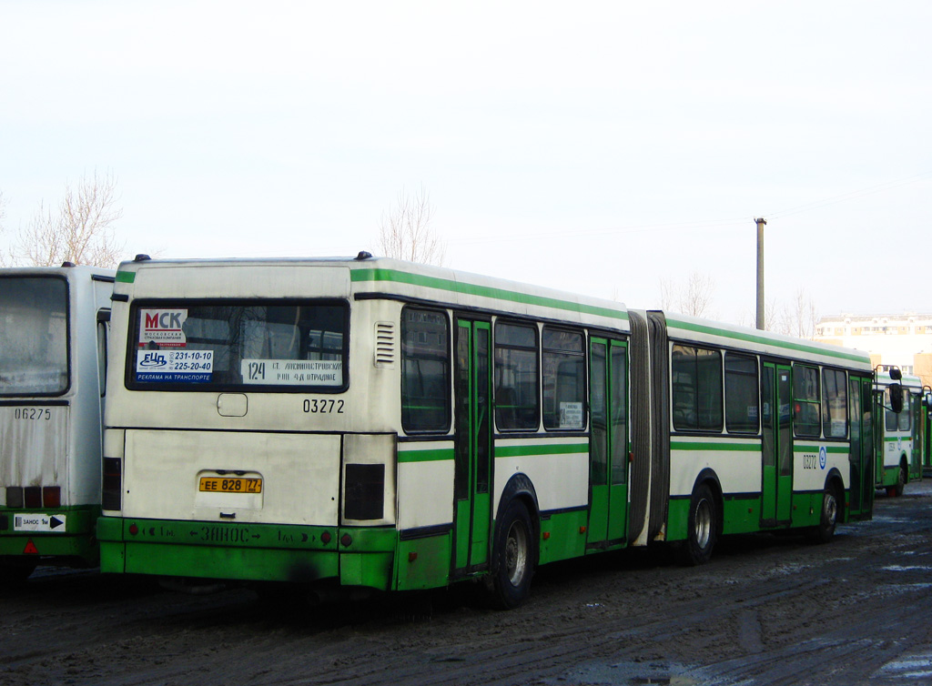 Москва, Ikarus 435.17 № 03272