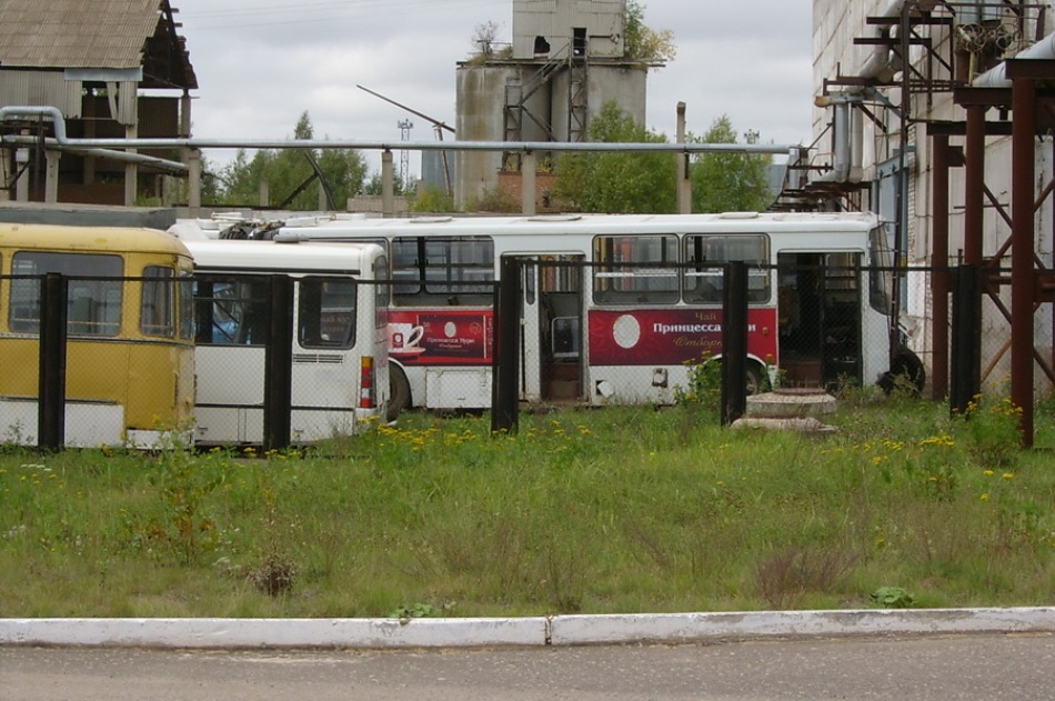 Костромская область — Автобусные парки