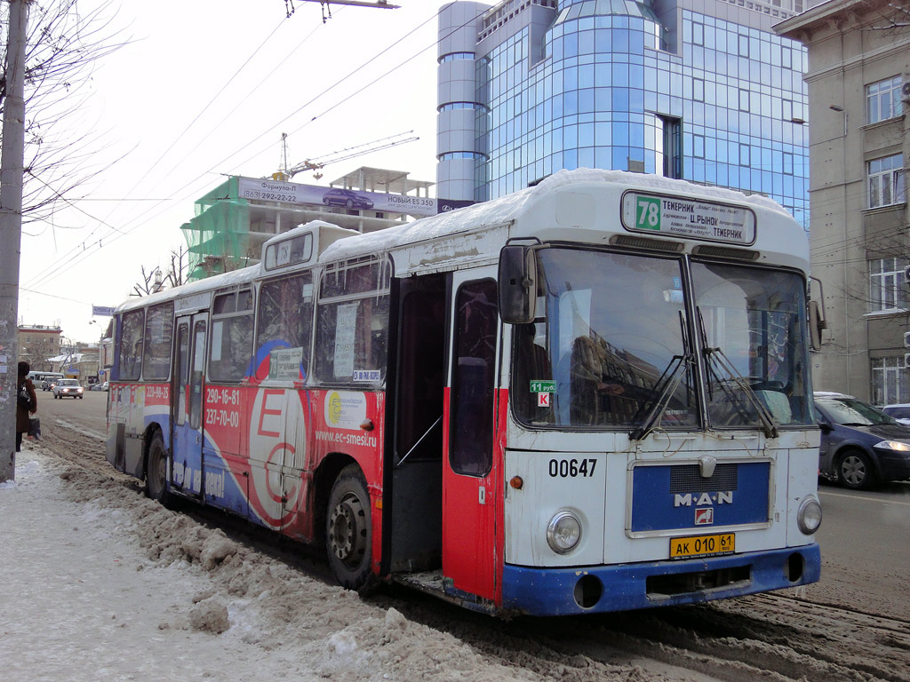 Rostov region, MAN 192 SL200 Nr. 00647