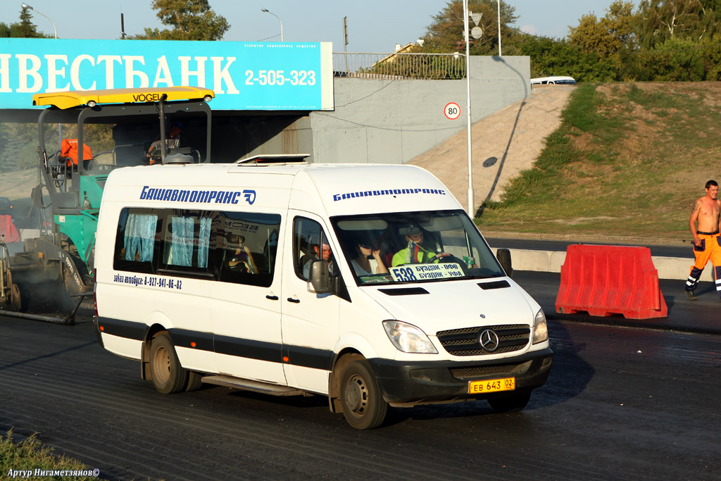 Башкортостан, 906.655 (Mercedes-Benz Sprinter 515CDI) № ЕВ 643 02