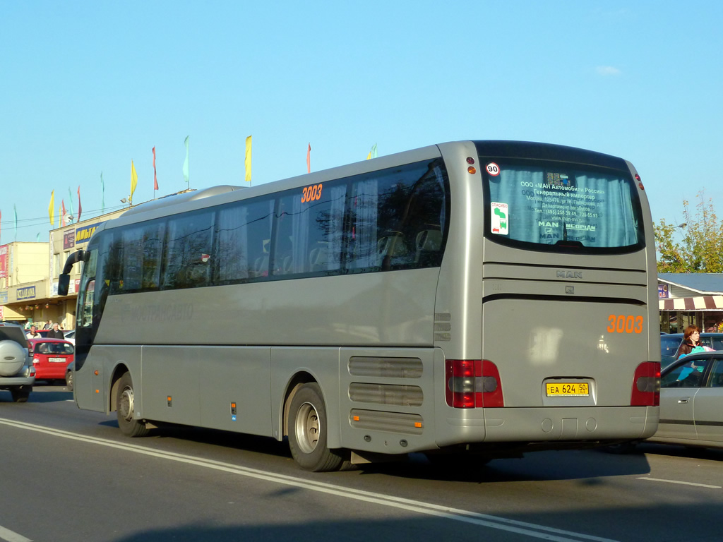 Московская область, MAN R07 Lion's Coach RHC414 № 3003