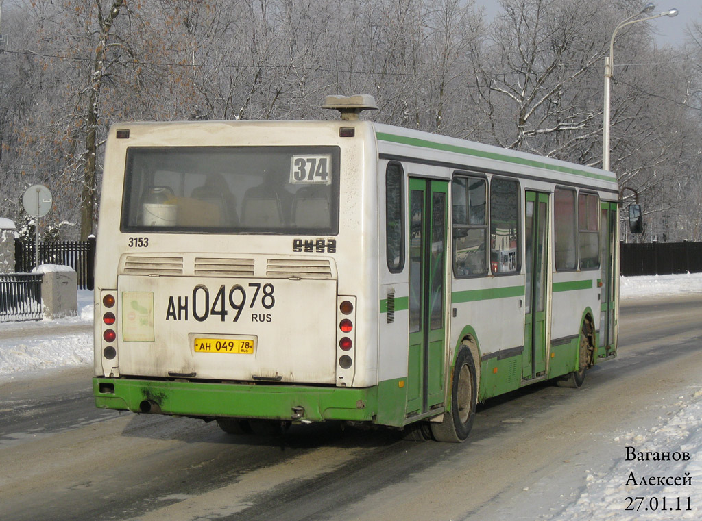 Санкт-Петербург, ЛиАЗ-5256.26 № 3153