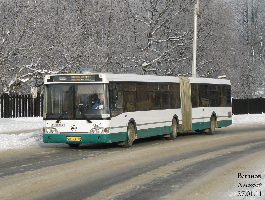 Санкт-Петербург, ЛиАЗ-6213.20 № 7367