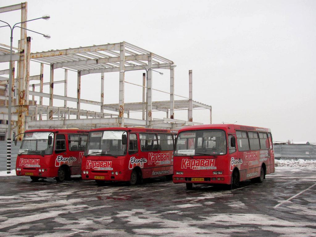 Днепропетровская область, Богдан А091 № AE 6155 AA; Днепропетровская область — Разные фотографии