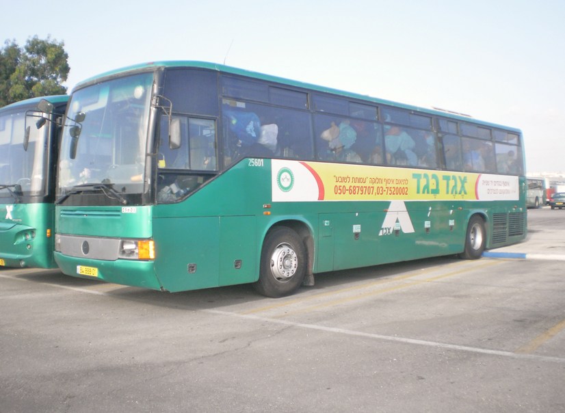 Израиль, Merkavim (Mercedes-Benz O404) № 25601