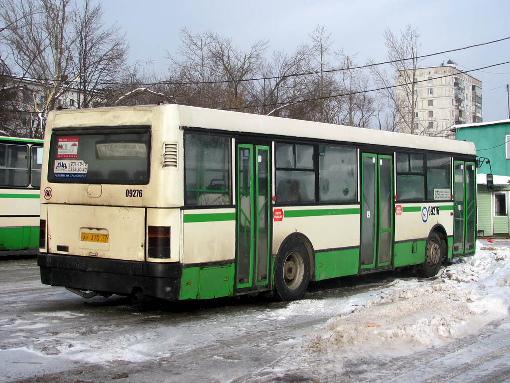 Москва, Ikarus 415.33 № 09276