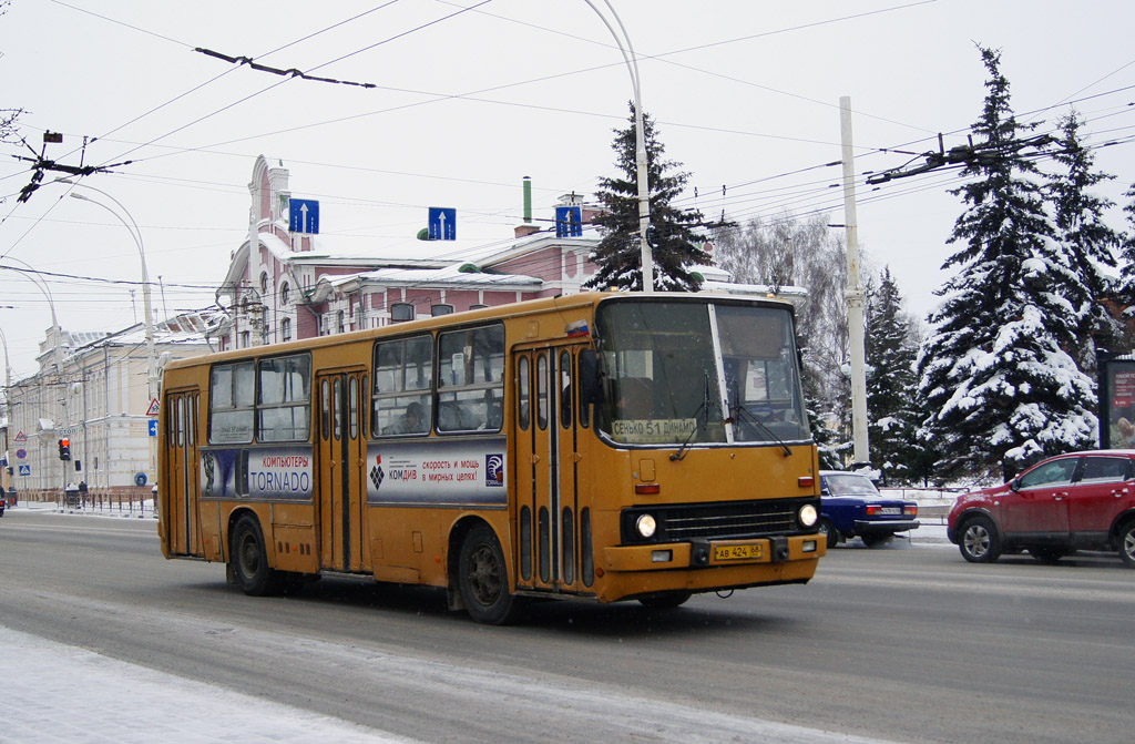 Тамбовская область, Ikarus 260 (СВАРЗ) № АВ 424 68