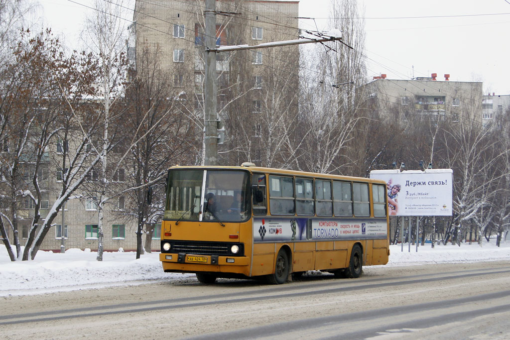 Тамбовская область, Ikarus 260 (СВАРЗ) № АВ 424 68