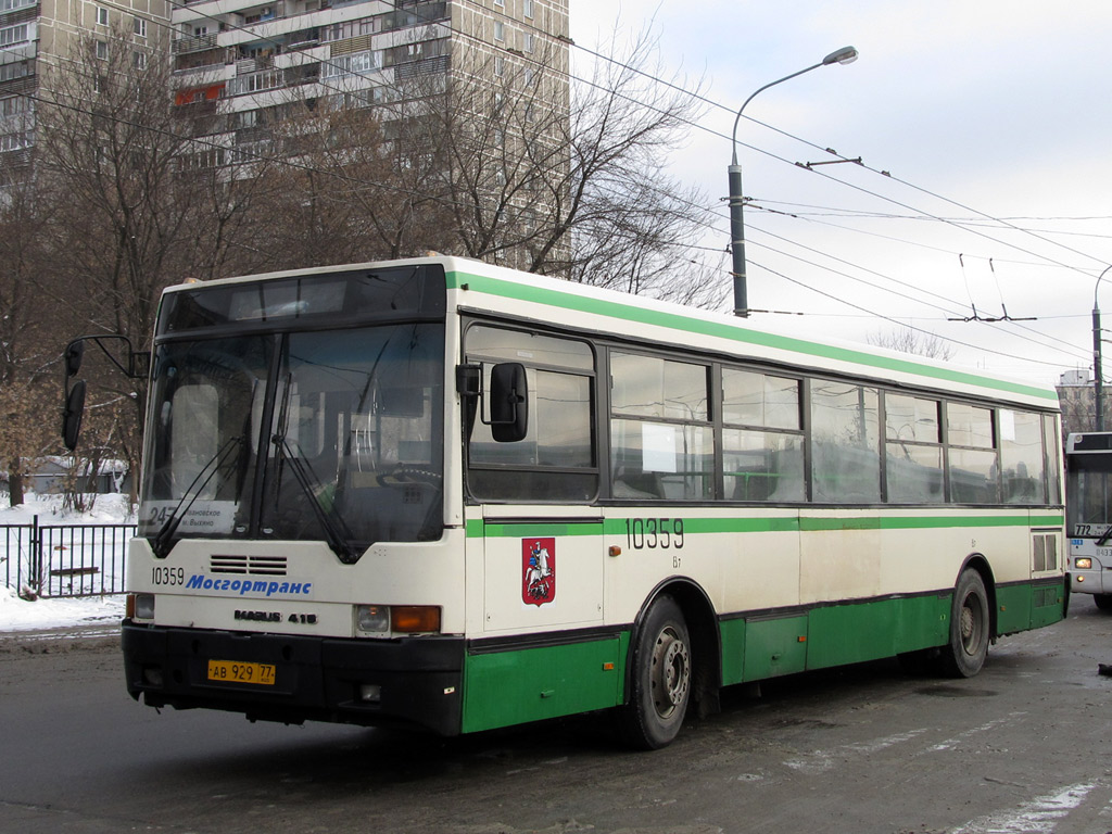 Москва, Ikarus 415.33 № 10359