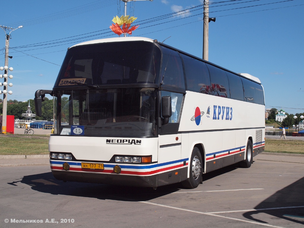 Чувашия, Neoplan N116 Cityliner № АН 177 21