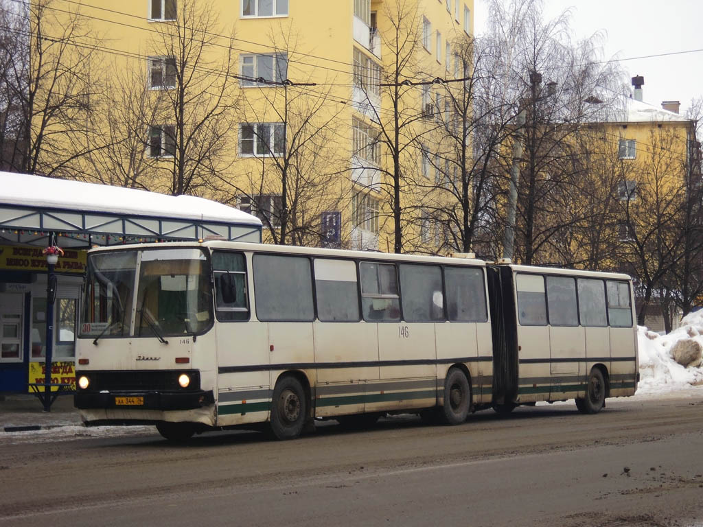 Ярославская область, Ikarus 280.02 № 146