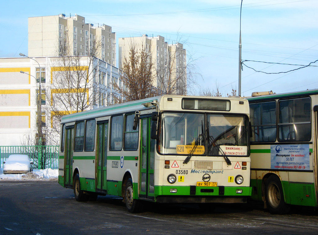 Москва, ЛиАЗ-5256.25 № 03580