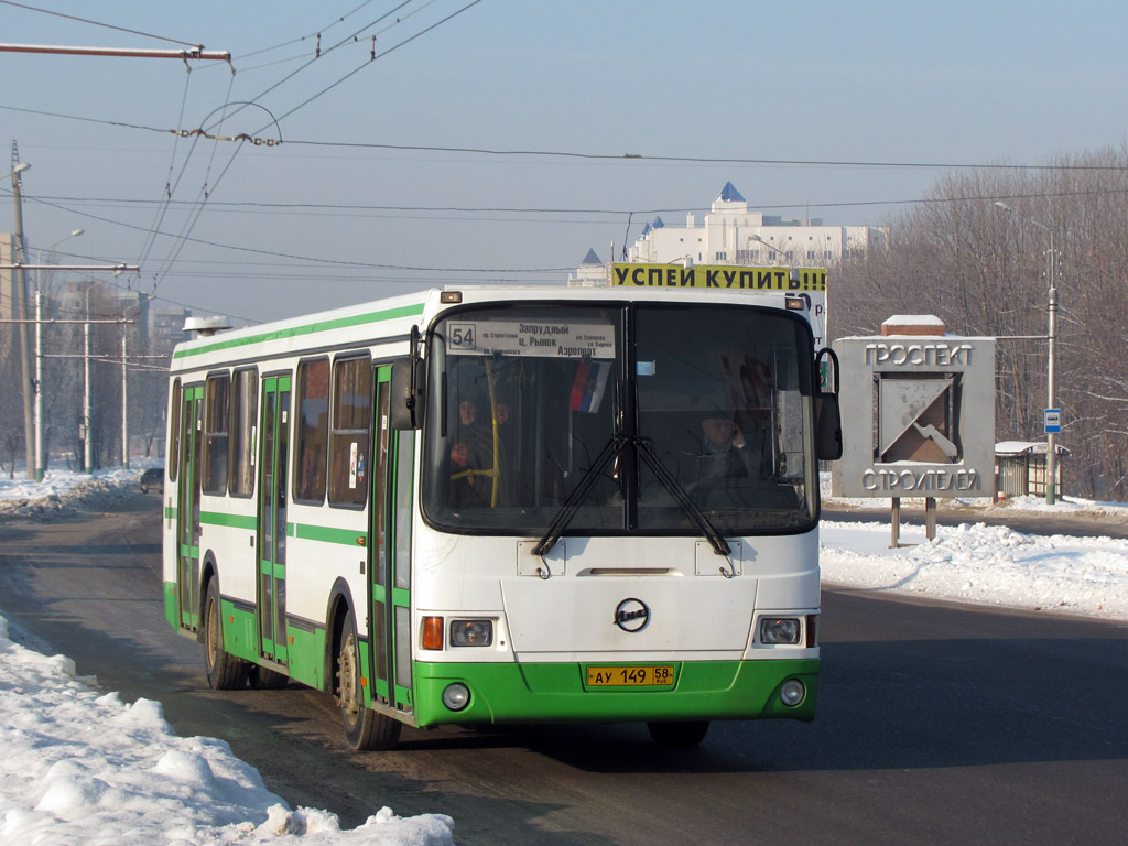 Пензенская область, ЛиАЗ-5256.46 № АУ 149 58